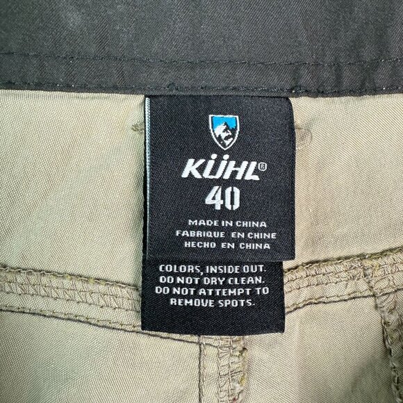 Kuhl Mens Shorts Ramblr Green/Brown Size 40 - Picture 7 of 11